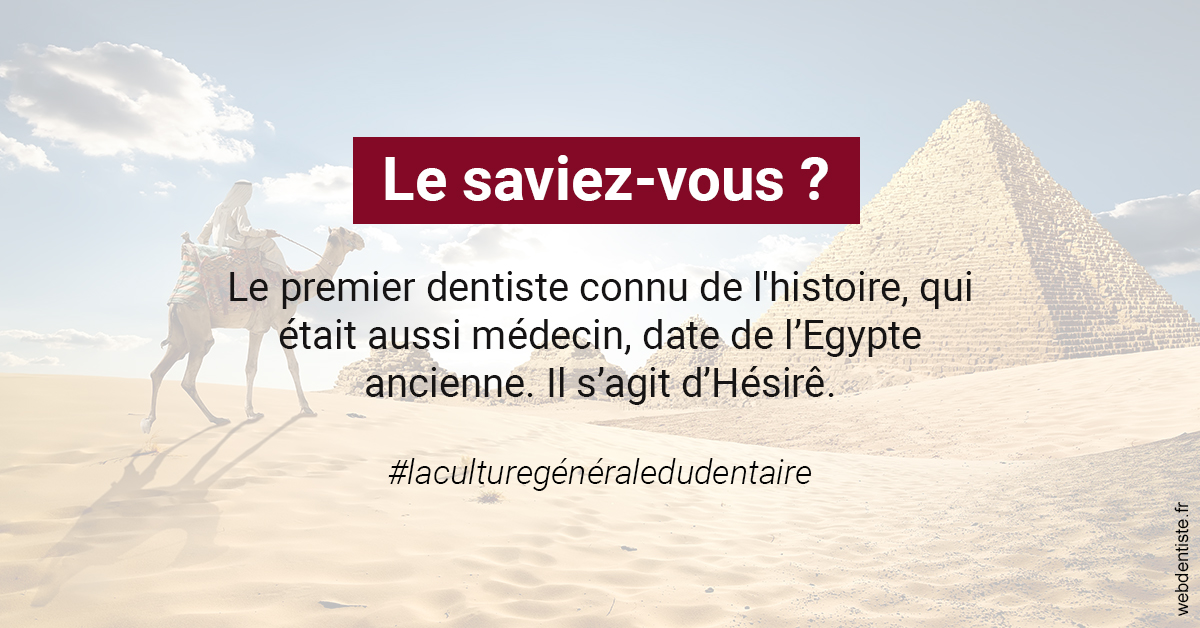 https://scp-jacques-et-elisabeth-topin.chirurgiens-dentistes.fr/Dentiste Egypte 2